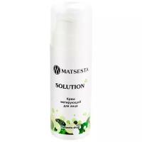 Matsesta Solution Крем для лица матирующий