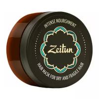 Zeitun Маска "Интенсивное питание" для сухих и ломких волос с маслом ши и клещевины египетской