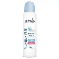 Дезодорант Bionsen для очень чувствительной кожи (Alu-Free Caring Touch Deodorant - Extra Senstive), (спрей)