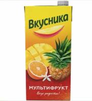 Сокосодержащий напиток Мультифрукт Вкусника 1,93л