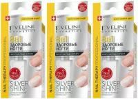 Средство для восстановления Eveline Nail therapy Здоровые ногти 8в1 Silver Shine, 12 мл, 3 шт