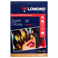 Фотобумага Lomond A4, 260 г/м2 (20 листов) суперглянцевая, ярко-белая (Super Glossy Bright) (1103101)