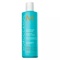 Moroccanoil шампунь Clarifying