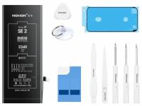 Аккумулятор для iPhone SE 2020 - 2340mAh, Nohon Max