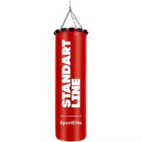 Боксерский мешок SportElite Standart Line SL-20R красный