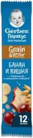 Фруктово-злаковый батончик с вишней и бананом Gerber