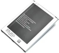Аккумуляторная батарея Чехол. ру B700BC/B700BE 3200mAh на телефон Samsung Galaxy Mega 6.3 GT-i9200