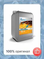 Моторное масло 10W 40 универсальное всесезонное Gazpromneft Diesel Extra 10л