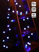 Гирлянда Шарики уличная SH Lights 15м 100 синих LED OLDBL100-B-E