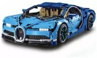 Конструктор Supercar Bugatti Chiron / Technicа Supercar / 4031 деталей / подарок ребёнку / развивающая игрушка