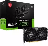 Видеокарта MSI NVIDIA GeForce RTX 4060 8GB VENTUS 2X BLACK OC 8GB (RTX 4060 VENTUS 2X BLACK 8G OC)