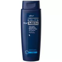 BIELITA for Men Гель для душа для волос и тела 400 мл