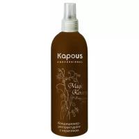 Kapous Magic Keratin Кондиционер-реструктурант для волос с кератином, 200 мл