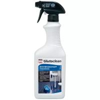 Glutoclean Дезинфицирующий очиститель 750 ml