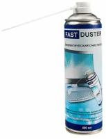 Сжатый газ Fast Duster для удаления пыли и тонера 400 мл