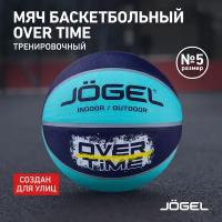 Баскетбольный мяч Jogel Streets Over Time №5, р. 5