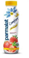 Биойогурт питьевой Parmalat Comfort с клубникой безлактозный 1,5%