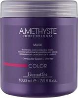 FarmaVita AMETHYSTE COLOR Маска для ухода за окрашенными волосами