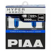 Галогенные лампы PIAA BULB HYPER ARROS 5000K HE-924 (H8)