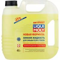 Жидкость для омывателя стекла Liqui Moly (-27С) зимняя 4л