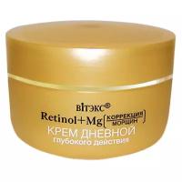 Витэкс Retinol+Mg Крем дневной для лица глубокого действия