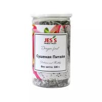 Питайя белая сушёная без сахара Jess, 500 гр