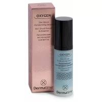 Dermatime Oxygen Skin Shock Moisturizing Serum Увлажняющая кислородная сыворотка для лица