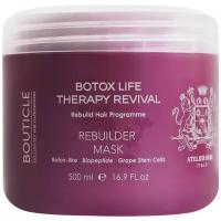 Bouticle Botox Life Therapy Revival Маска восстанавливающая для химически поврежденных волос Rebuilder Mask