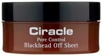 Ciracle салфетки для удаления черных точек Pore Control Blackhead Off Sheet, 40 шт