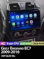 Магнитола TS18 PRO Geely Emgrand EC7 2009-2016 6/128