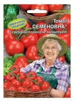 Семена Томат Семеновна (низкорослый) 20шт