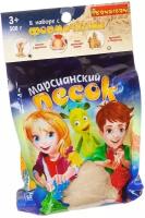 Набор игровой Вondibon "Марсианский песок", 500г бежевый, 5 формочек (транспорт)