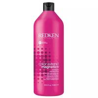 Redken Color Extend Magnetics Shampoo - Шампунь для стабилизации и сохранения насыщенности цвета окрашенных волос 1000 мл