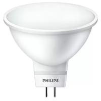 Лампа светодиодная спот 5 Вт GU5.3 MR16 2700K 400Лм 220В рефлектор LED spot 929001844508 Philips