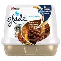 Glade аромагель Нежность кашемира и сандал 180 г