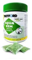 Порошок для септиков и биотуалетов Thetford "Aqua Kem Green Sachets", 12 шт