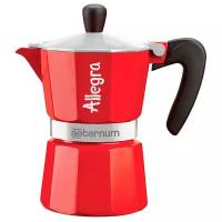 Гейзерная кофеварка Bialetti Aeternum Allegra (3 порции)