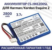 Аккумуляторная батарея (АКБ) CameronSino CS-HKE200SL для портативной музыкальной колонки Harman/Kardon Esquire 2, 3.7В 2800мАч, 10.36Вт, Li-Pol