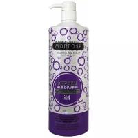 Morfose шампунь Keratin 2 in 1 для очень поврежденных, слабых и ломких волос