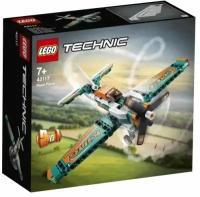 LEGO Technic Конструктор Гоночный самолёт, 42117