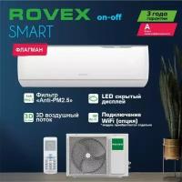 ROVEX RS-07PXS2 Smart