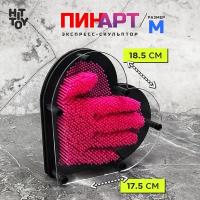 Антистресс Экспресс-скульптор Pinart Сердце M, малиновый