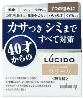 Mandom LUCIDO Medicated cream for total care cream Крем для лица универсальный 50гр