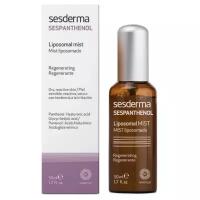 SesDerma Мист Sespanthenol Liposomal восстанавливающий