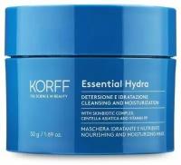 Питательная и увлажняющая маска для лица KORFF, Essential Hydra NOURISHING AND MOISTURIZING MASK 50мл