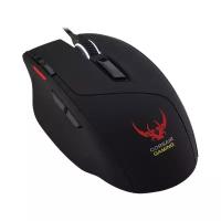 Мышь Corsair Gaming Sabre Laser RGB Gaming Black USB