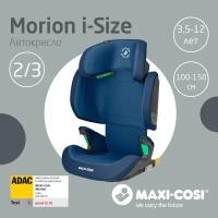 Детское автокресло Maxi-Cosi Morion Basic Blue