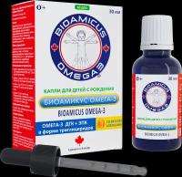 Биоамикус ОМЕГА-3 для детей с рождения в каплях, из Канады, детская формула, 30 мл