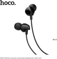 Наушники с микрофоном Hoco M60 Perfect sound, черный