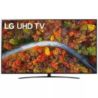 82" Телевизор LG 82UP81006LA 2021 VA, черный